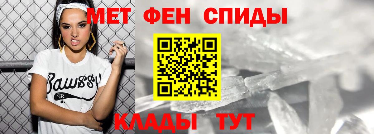 АМФ Premium Ростов-на-Дону