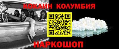 прущие грибы Бузулук