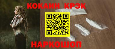 прущие грибы Бузулук