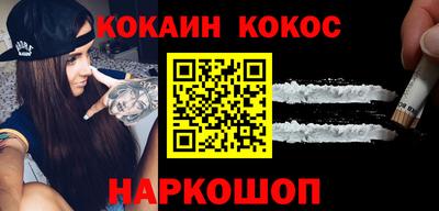 прущие грибы Бузулук