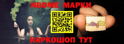 прущие грибы Бузулук