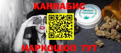 прущие грибы Бузулук