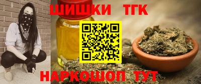 прущие грибы Бузулук