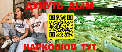 прущие грибы Бузулук