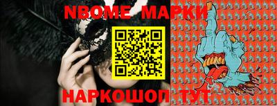 прущие грибы Бузулук