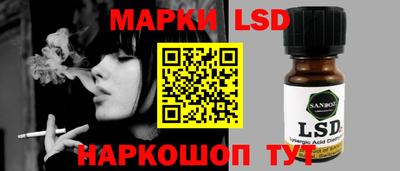 винт Бугуруслан