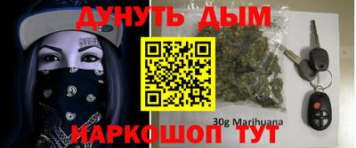 прущие грибы Бузулук