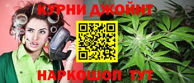 винт Бугуруслан