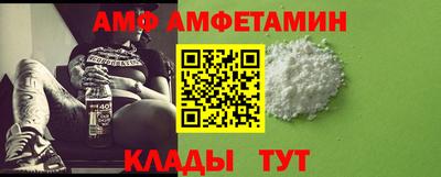прущие грибы Бузулук
